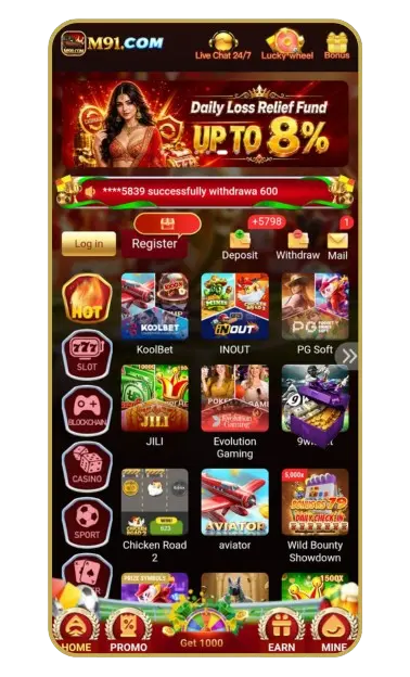 M 91 Game